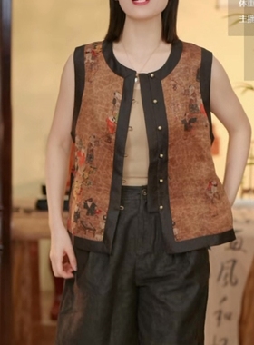 凤轩阁  专柜定制香云纱百子图马甲24704