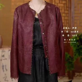 凤轩阁 2025新款 新中式红云纱外套 1131256