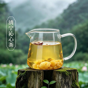限量抢购！清宁沁心茶 安然度长夏 精选上等好材 15小包320g