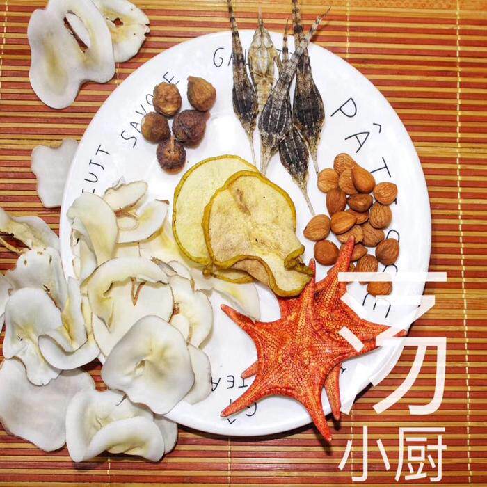 海麻雀海星海底椰杏仁靓汤包食疗养生汤料包广东滋补煲汤食品