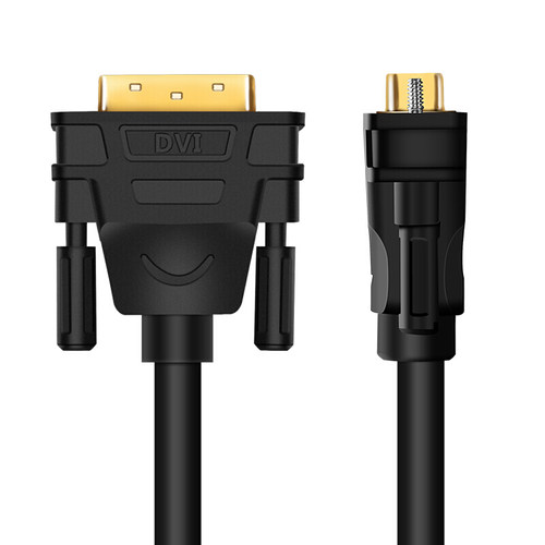 绿联DV101 DVI线24+1双通道公对公DVI信号显示器投影连接线1-30米