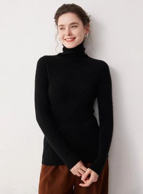 100%纯羊绒衫女秋冬黑白色堆堆高领毛衣可外穿内搭修身羊毛打底衫