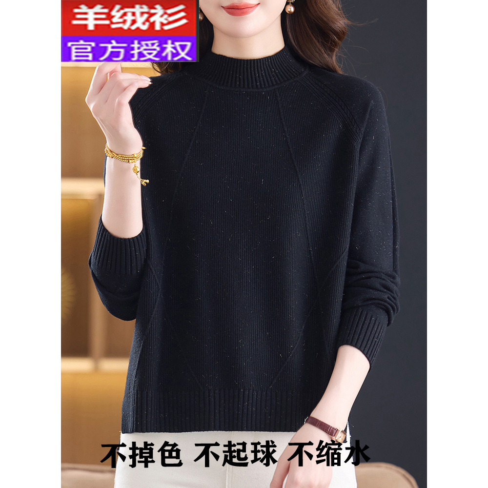 前短后长下开叉宽松加厚羊绒衫