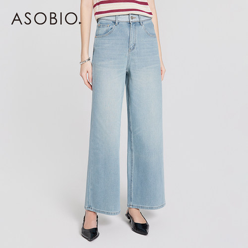 Asobio 2026春新品都市复古休闲撞色腰头直筒裤通勤牛仔裤女014