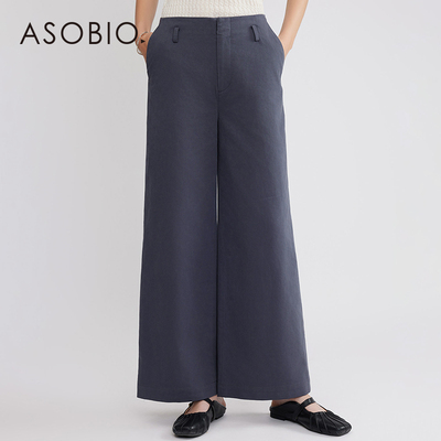 Asobio设计感直筒长裤2025秋冬新品时尚简约气质通勤高级女装167