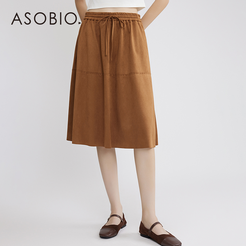 Asobio纯色百褶半身裙2025秋季新品时尚简约气质通勤高级裙装170