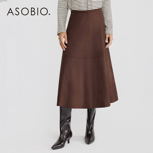 Asobio绒面半身裙2025秋冬通勤A字廓形拼接线条优雅裙子半裙女256