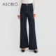 子休闲通勤长裤 Asobio复古紧身微喇显瘦牛仔裤 2025秋冬多色裤 229