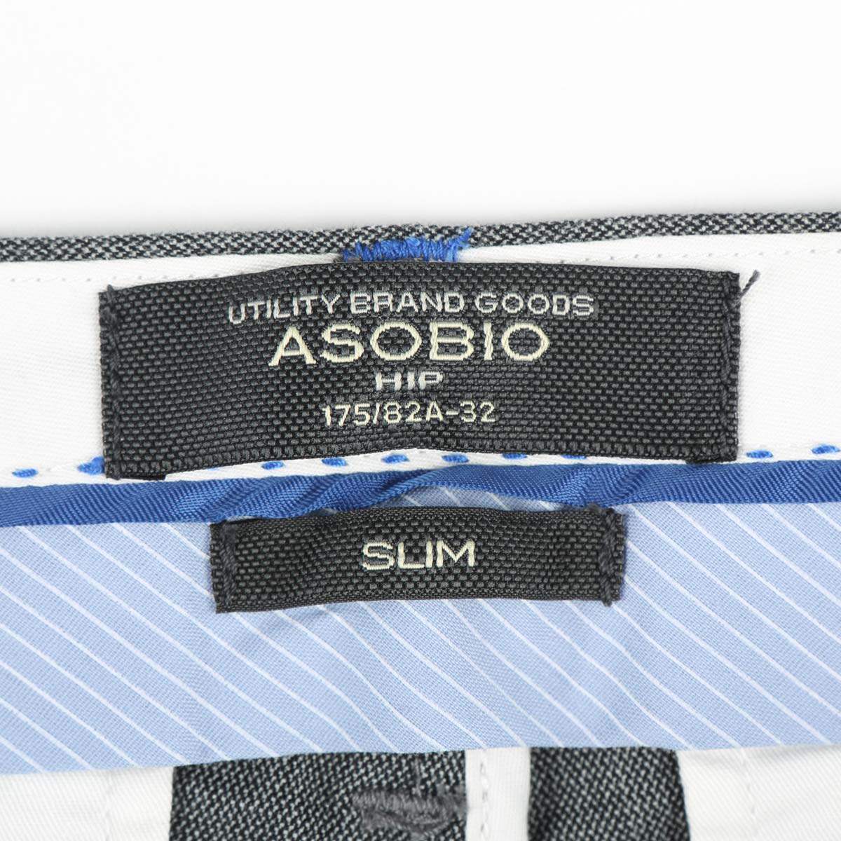 Pantalon droit ASOBIO pour hiver - Ref 1487416 Image 3