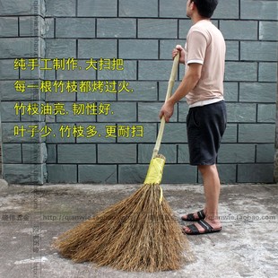 加厚环卫大扫把纯手工竹枝扫把花园街道户外专用扫把天然笤帚扫帚