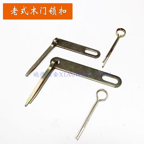 包邮农村木门插销销门扣门栓焊接门栓铁插销老式加厚门栓锁大门插