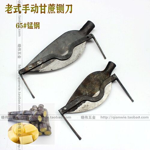 老式锰钢手动铡刀甘蔗铡刀 甘蔗切段铡刀匝刀 切筒刀家用铡刀包邮