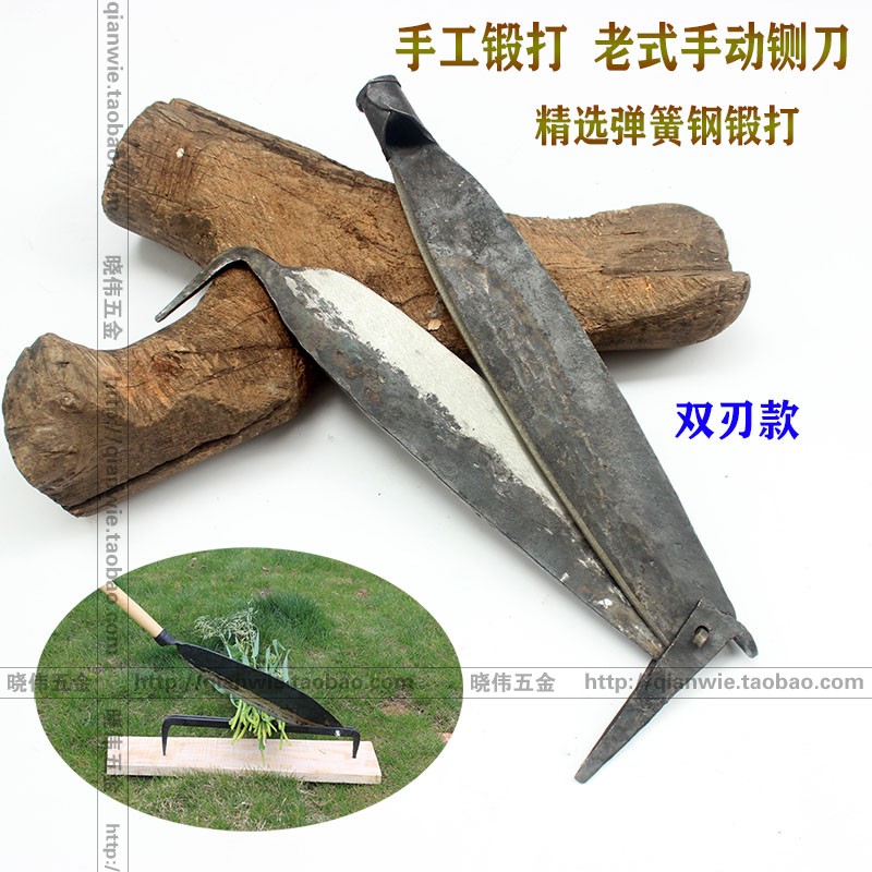 手动切草刀铡草刀玉米豆杆匝刀锻打牛羊草料桔杆草药老式家用铡刀
