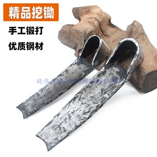 手工锻打挖笋锄头弹簧钢挖土开荒开山锄种菜挖冬笋锄挖地条锄农具