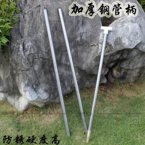 加厚不易锈铁锹柄钢锹柄铁铲柄锄头柄钢管柄子农用耙子式具柄