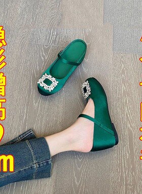 真皮绿色包头半拖鞋女9cm小个子2026夏外穿一脚蹬内增高透气单鞋