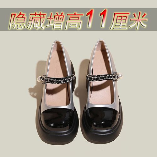真皮玛丽珍高跟鞋女11cm矮子乐内