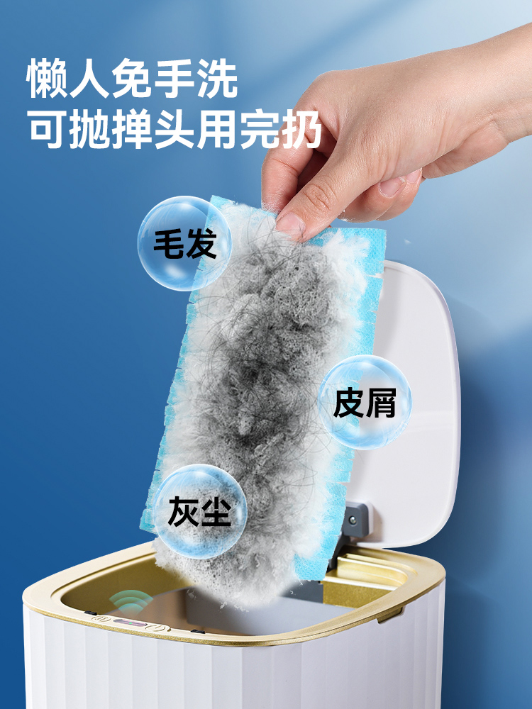 Baojiajie electrostatic telescopic dust duster, adsorption dust duster, dust duster, dust removal, disposable household feather duster