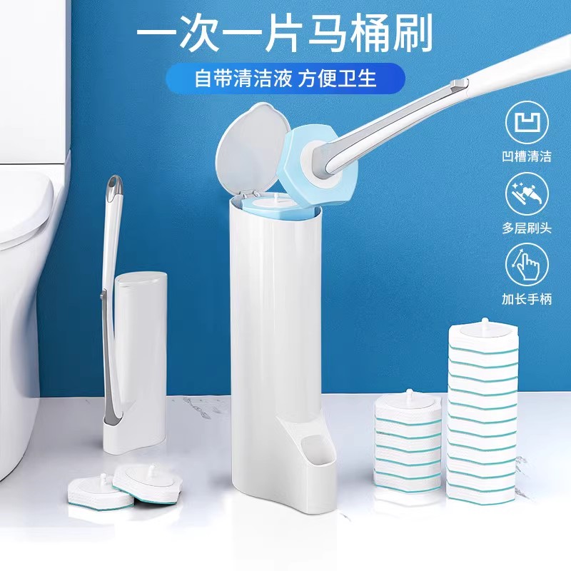 宝家洁清洁一次性马桶刷家用无死角2025新卫生间厕所壁挂清洁神器
