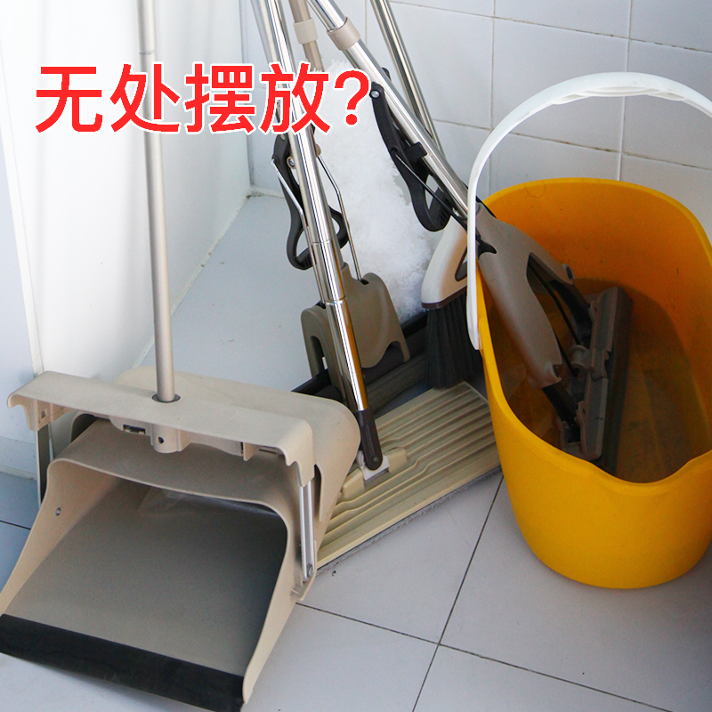 免打孔拖把挂钩拖把架卫生间拖把挂架壁挂墙壁拖布架挂拖把夹神器