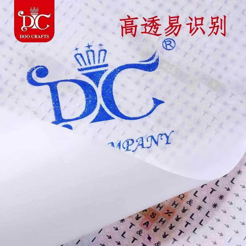 蒂彩钻石画分图纸工具雕刻小刀专用A4离型纸分格纸胶泥2025,居家布艺,钻石绣,淘宝优惠券,粉丝福利购,淘宝优惠卷