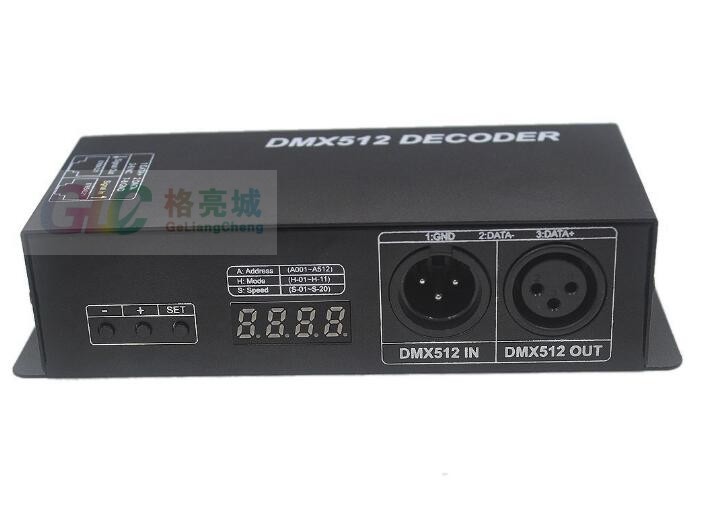 数码管显示DMX512解码器3/4通道