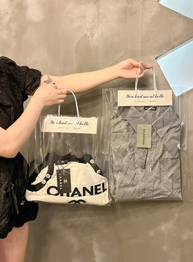 ins袋子服装店定制logo