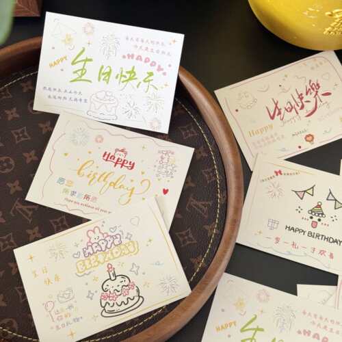 生日快乐贺卡高级祝福简约涂鸦