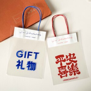 节日透明手提礼品袋可定制