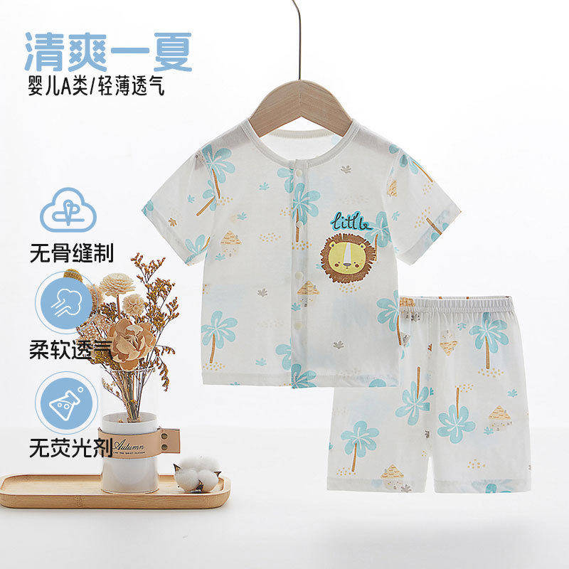 婴幼儿童夏天分体衣服夏季男童女宝宝短袖短裤套装薄款夏装开裆裤