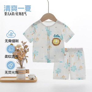 100%纯棉A类婴幼儿短袖短裤套装