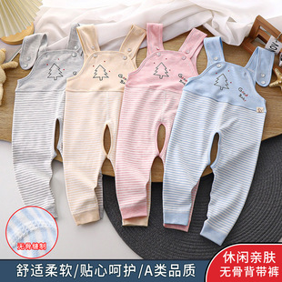 宝宝背带裤春秋开裆裤纯棉a类无骨男童女童秋衣秋裤开衫套装外穿