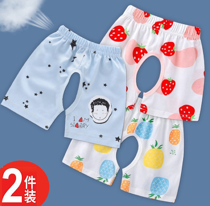 婴儿童男女宝宝短裤夏季薄款纯棉开档裤衩新生儿全棉a类外穿裤头