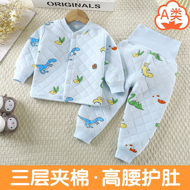 宝宝三层保暖内衣套装纯棉毛衫儿童加厚开衫高腰护肚秋衣秋裤冬季