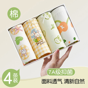 儿童7女童8小女孩9内裤 头 10纯棉a类不夹屁屁pp11平角12岁女生底裤