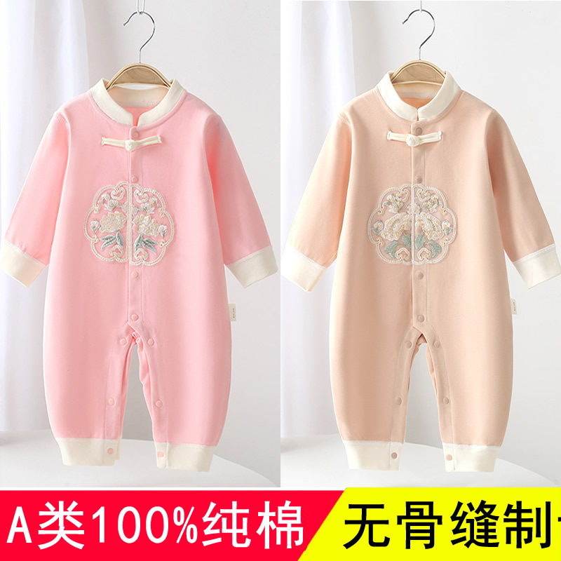 A类纯棉新生婴儿宝宝连体衣爬服