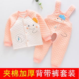 儿童宝宝加厚保暖衣背带裤套装纯棉A类开档对开衫男童女童秋冬季