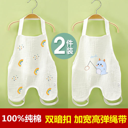 婴儿新生儿护肚脐肚兜夏季薄款