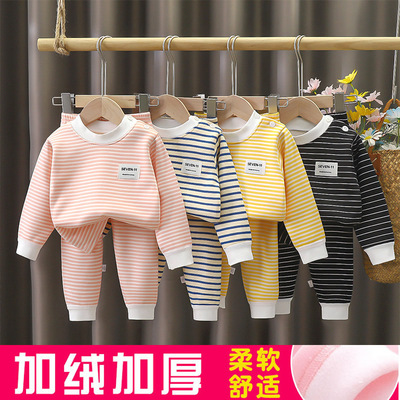 儿童保暖内衣套装加绒加厚秋冬季