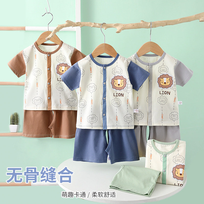 婴幼儿童夏装开衫薄款衣服男宝宝纯棉a类短袖短裤开裆裤外穿套装