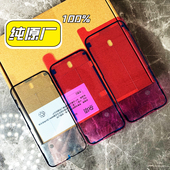 Max屏幕密封胶 适用原装 Pro 苹果防水胶原厂iPhone16