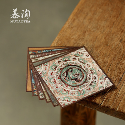 慕陶敦煌藻井杯垫茶席隔热垫防水