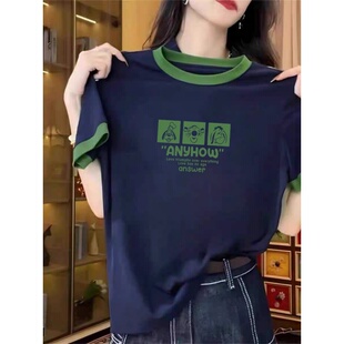 撞色圆领短袖 显瘦上衣服 t恤女士2025年夏季 洋气减龄印花体恤修身