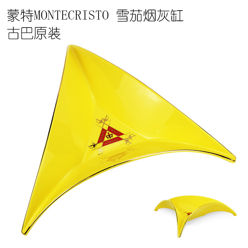 包邮雪茄烟灰缸Montecristo陶瓷