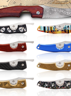 法国原装LES FINES LAMES雪茄剪 刀片可拆卸打磨便携折叠雪茄切刀