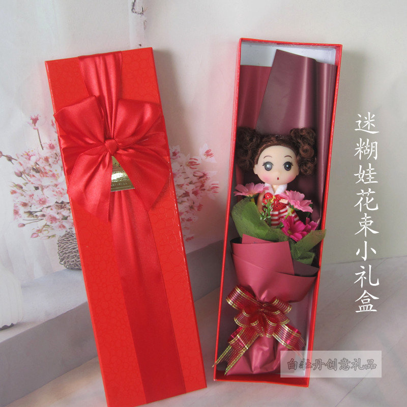 芭比娃娃创意玩偶卡通花束仿真hua毕业季拍照圣诞节礼品在类目 鲜花速递/花卉仿真/绿植园艺, 卡通花/巧克力花（新）, 卡通花中 - 来自Buy2taobao.com提供专业的淘宝代购服务