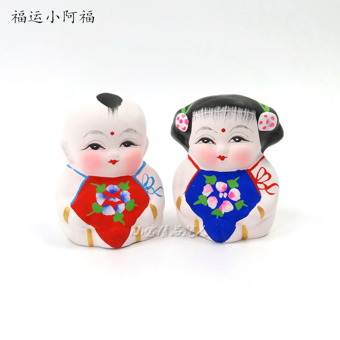 无锡惠山泥人福运小阿福 地区特色旅游纪念手工艺品 小玩意彩塑