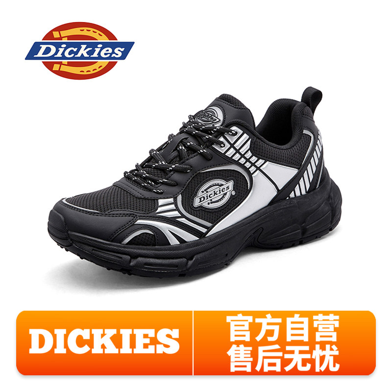 Dickies老爹鞋男女款2026春季新款透气舒适跑步鞋百搭时尚运动鞋