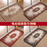 Coussin chauffant USB China Wind - Ref 423295 Image 17