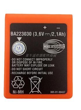 海希海瑞克HBC行车起重机遥控器电池BA223030